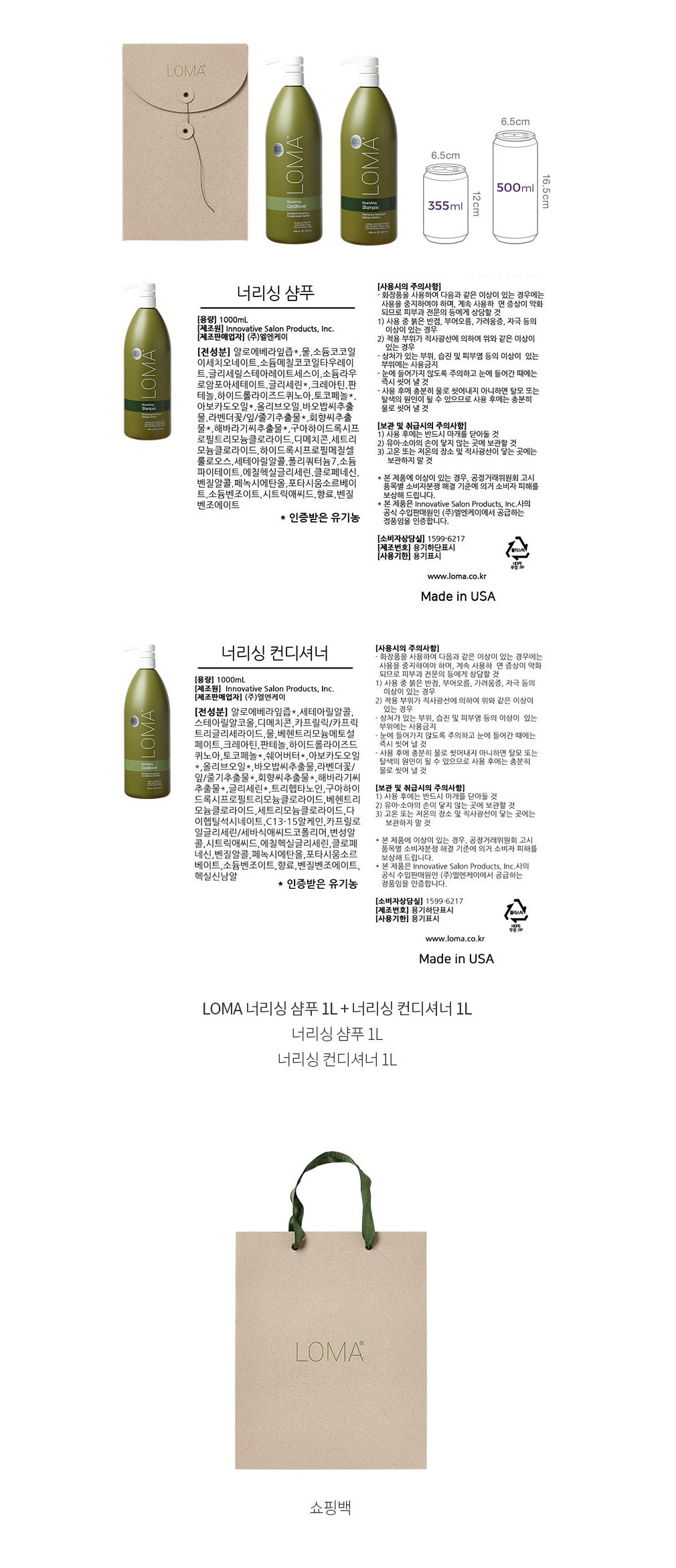 자세히보기 이미지