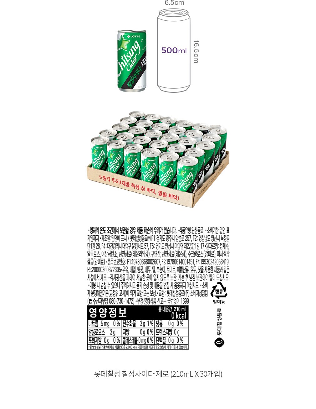 자세히보기 이미지