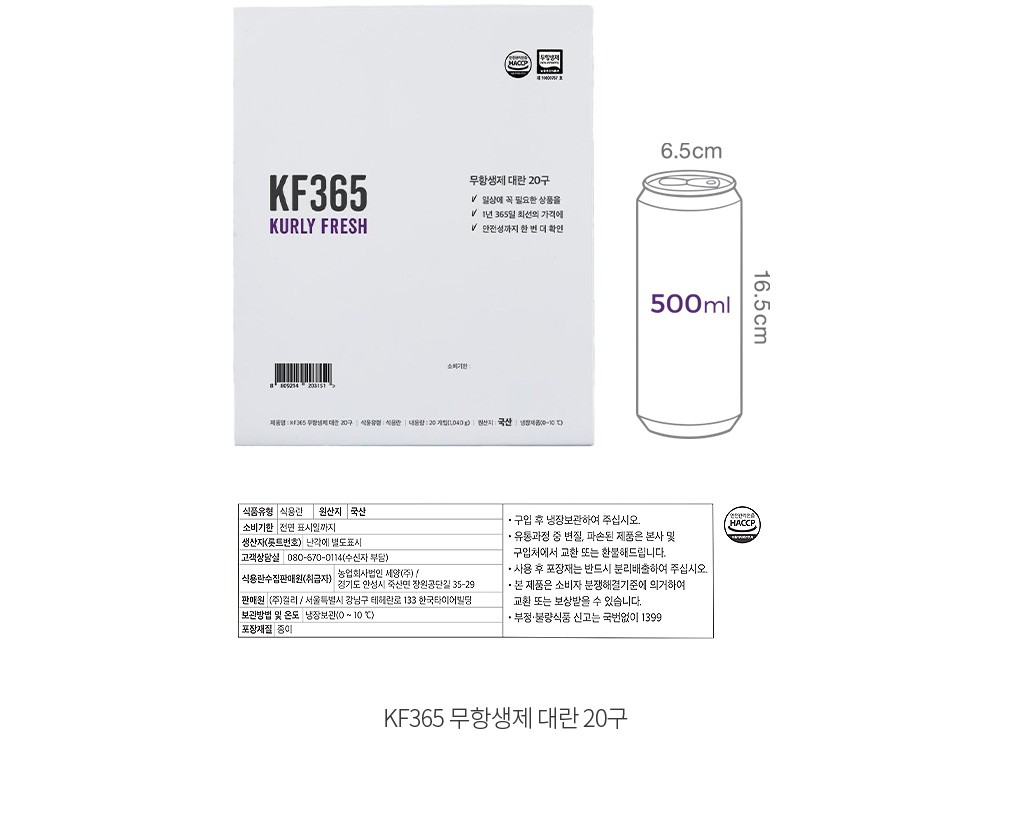 자세히보기 이미지