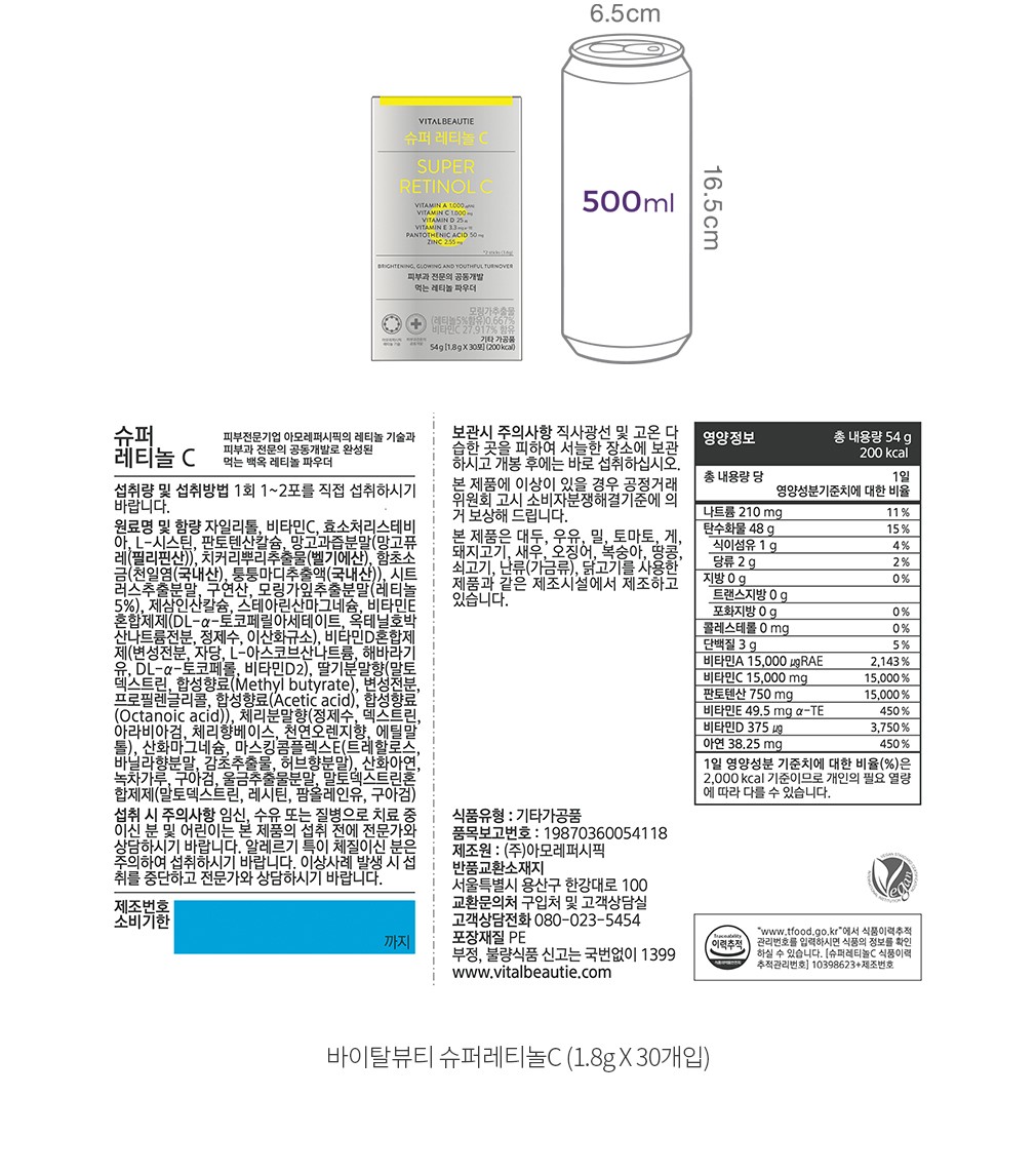 자세히보기 이미지