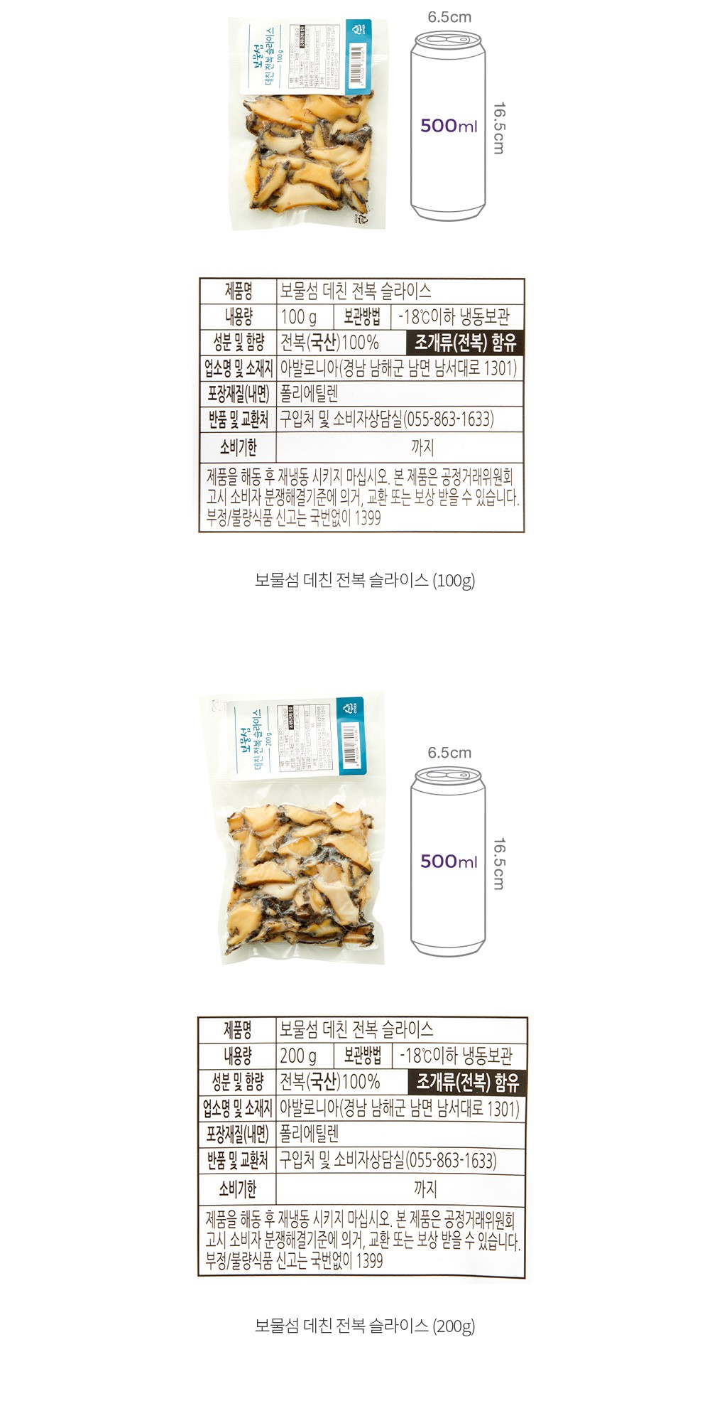 자세히보기 이미지