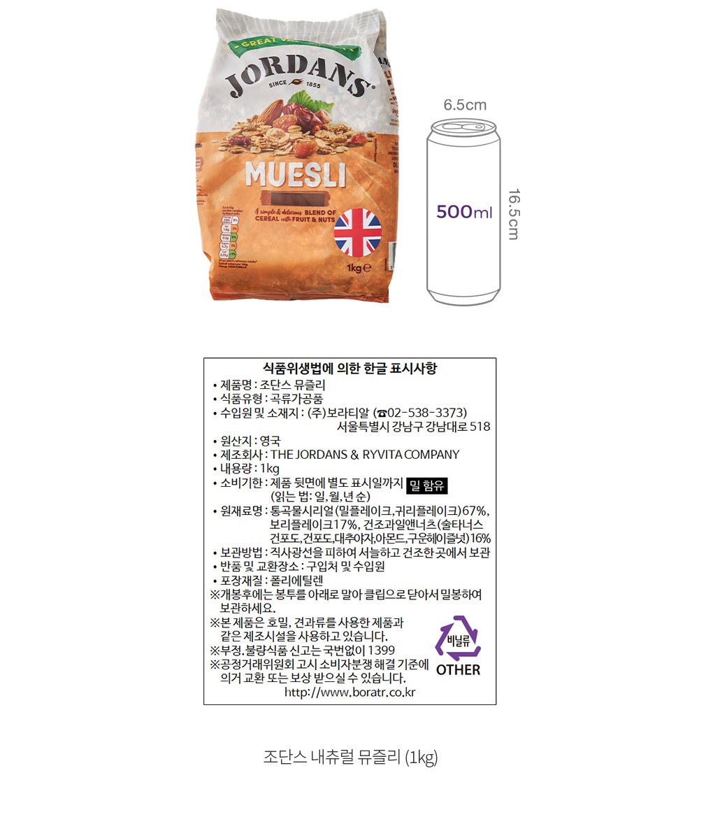 자세히보기 이미지