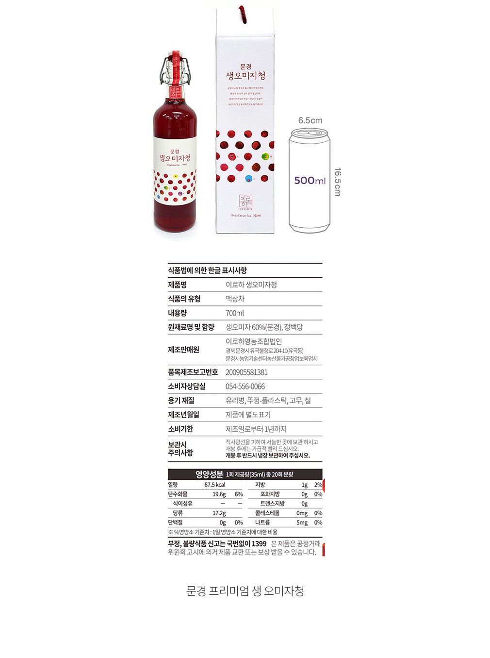 자세히보기 이미지