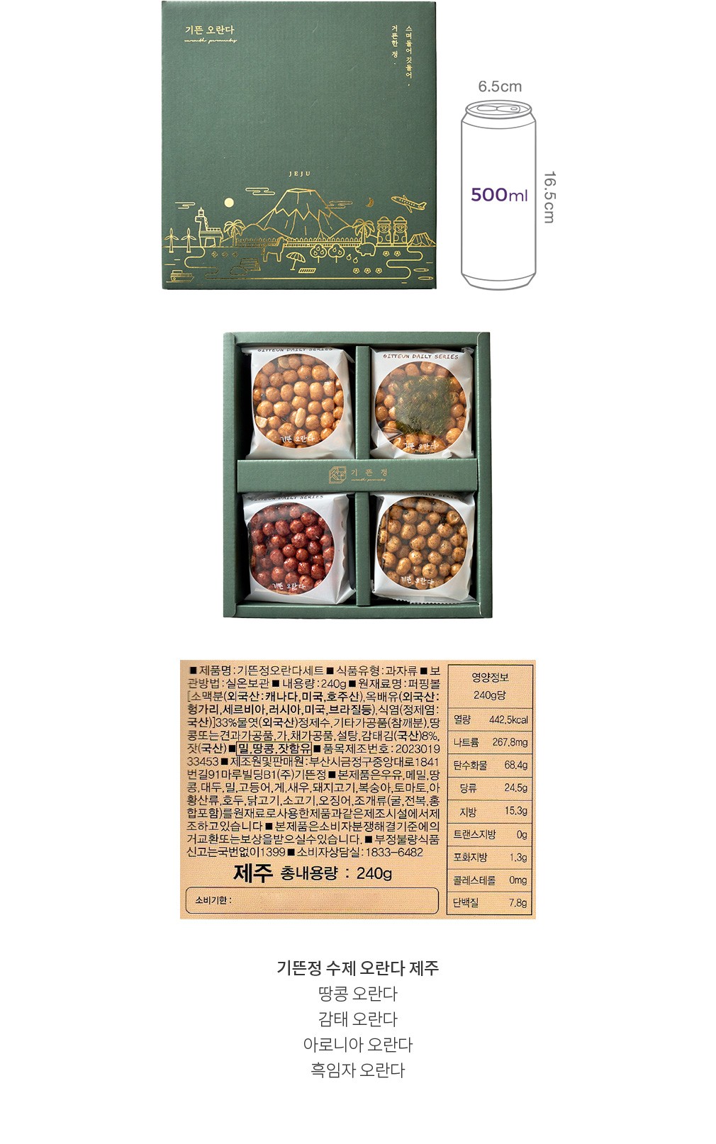 자세히보기 이미지