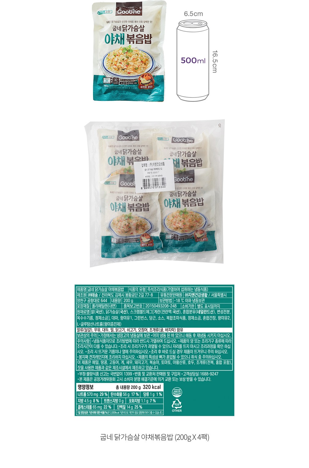 자세히보기 이미지