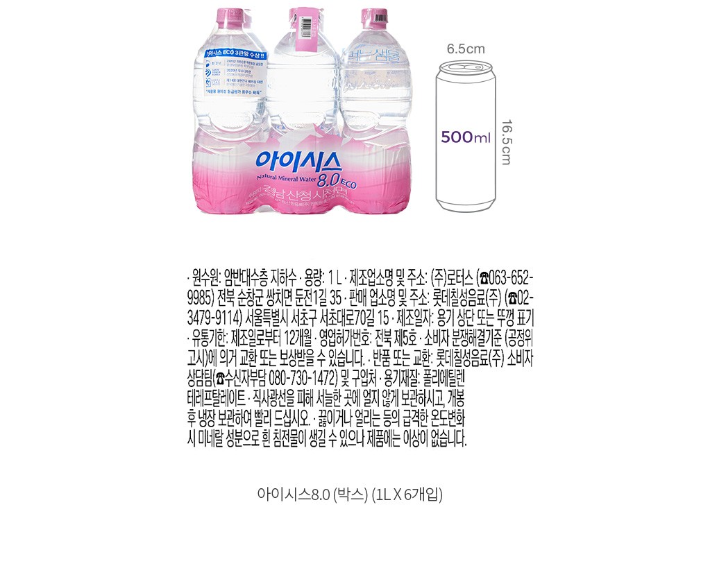 자세히보기 이미지