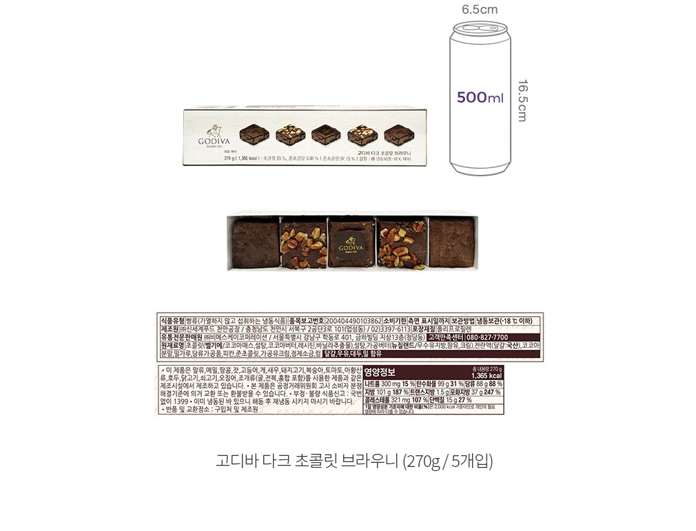 자세히보기 이미지