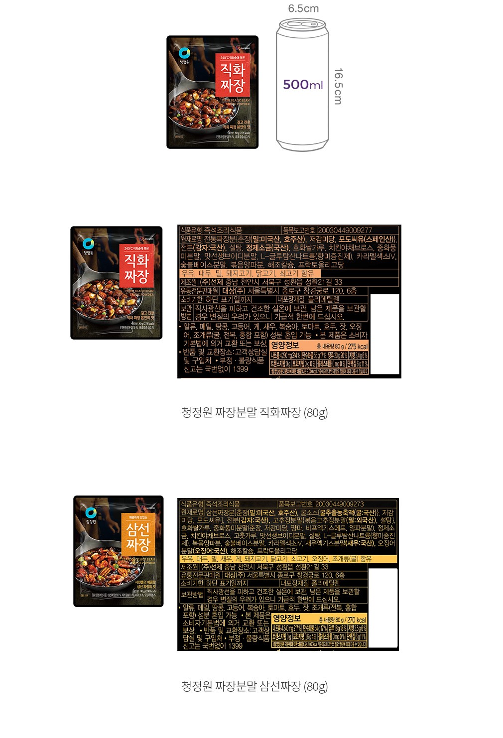 자세히보기 이미지