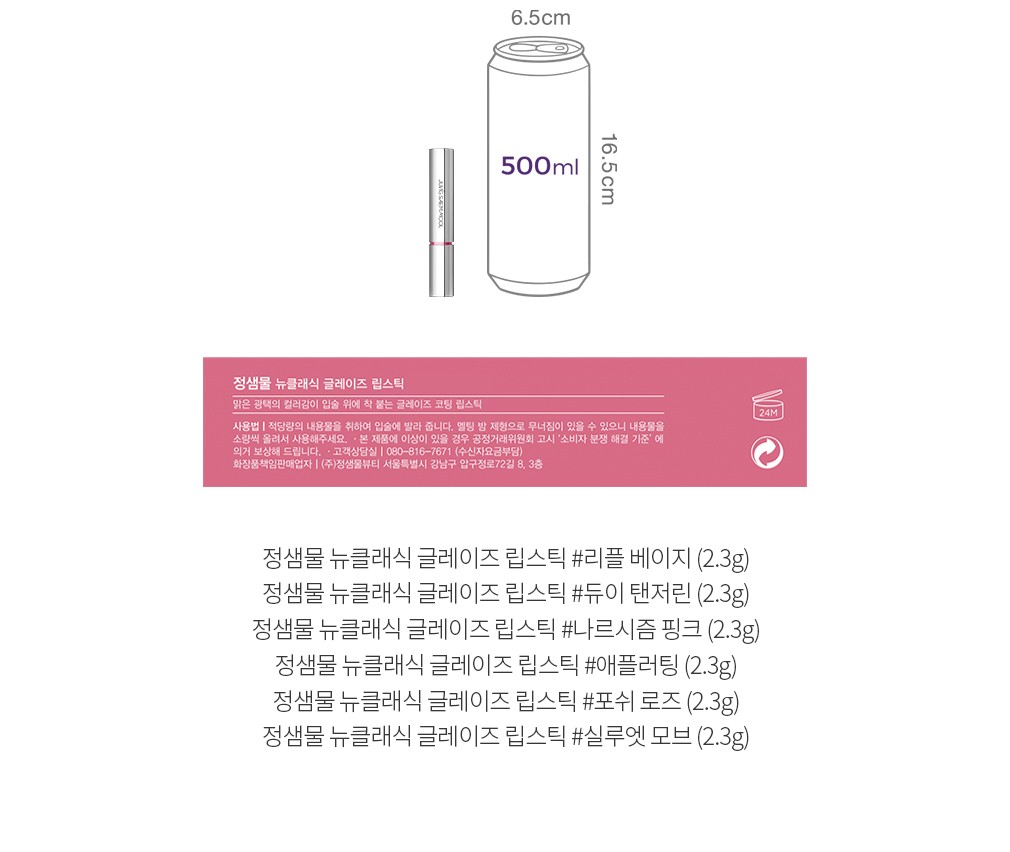 자세히보기 이미지