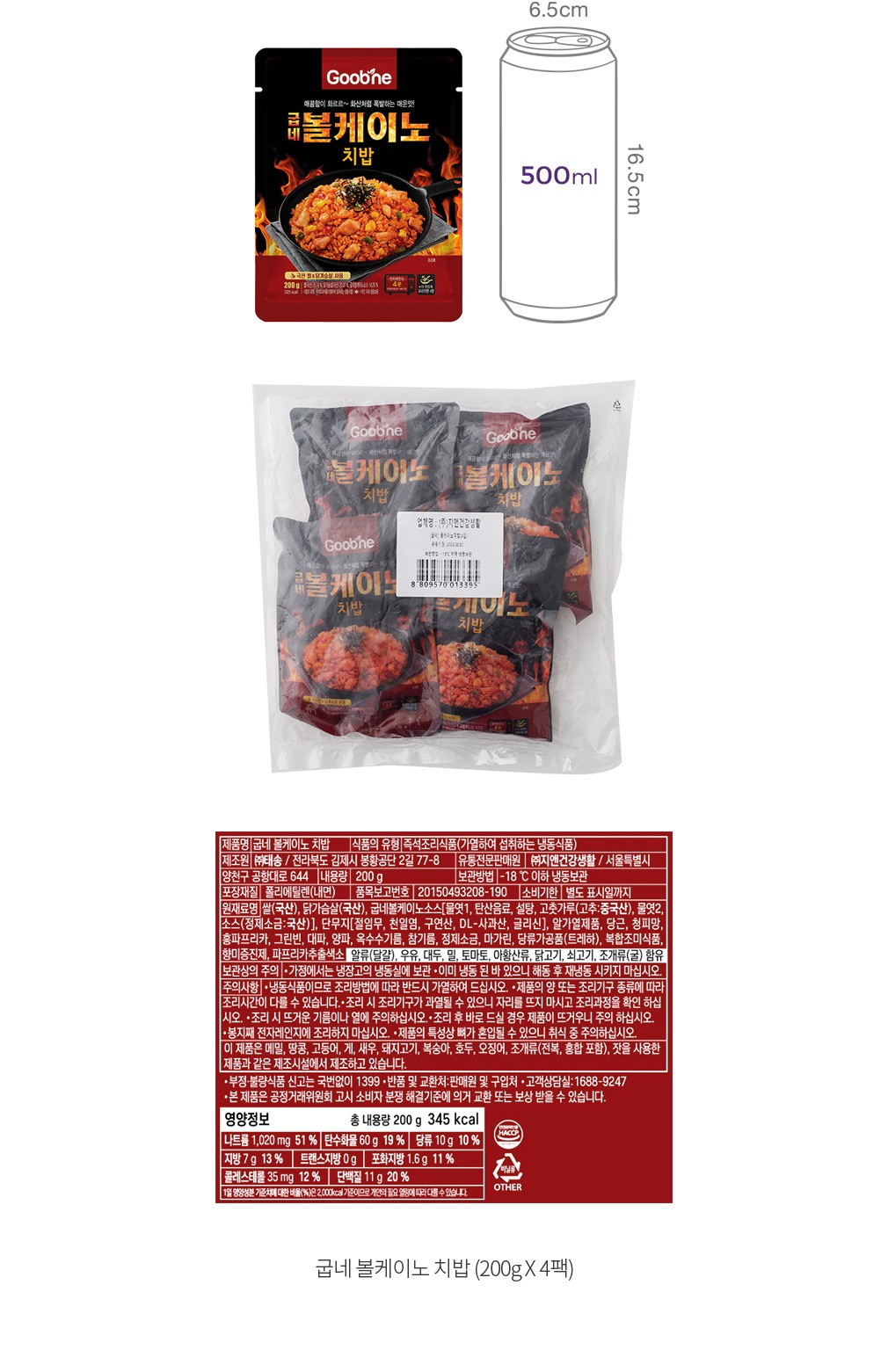 자세히보기 이미지