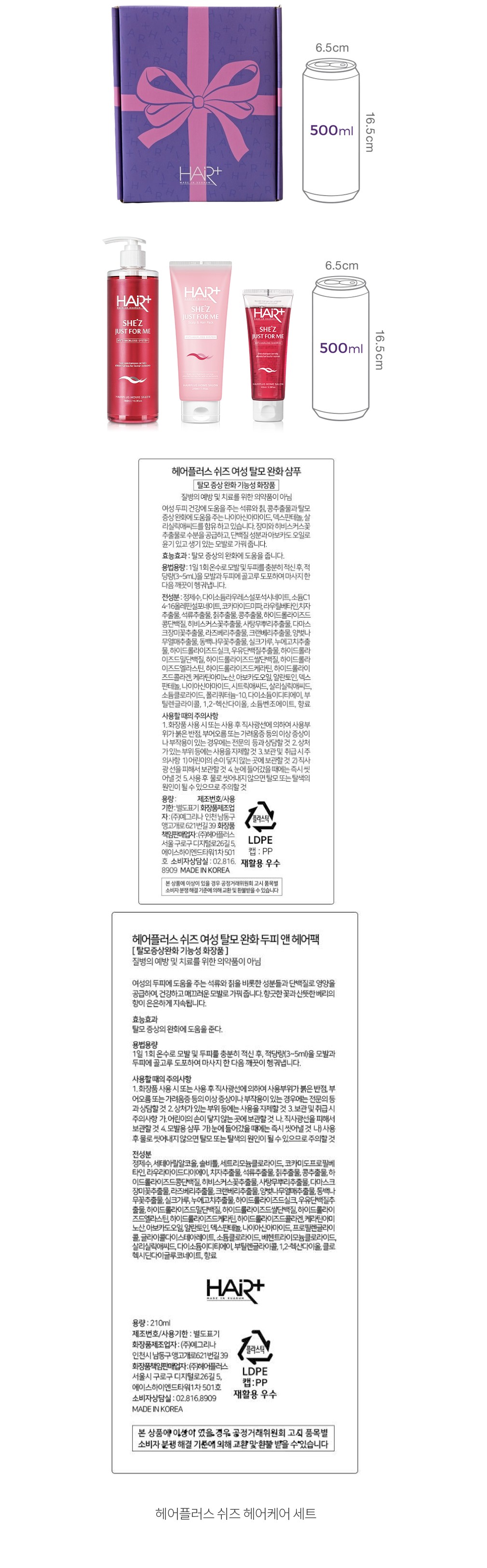 자세히보기 이미지