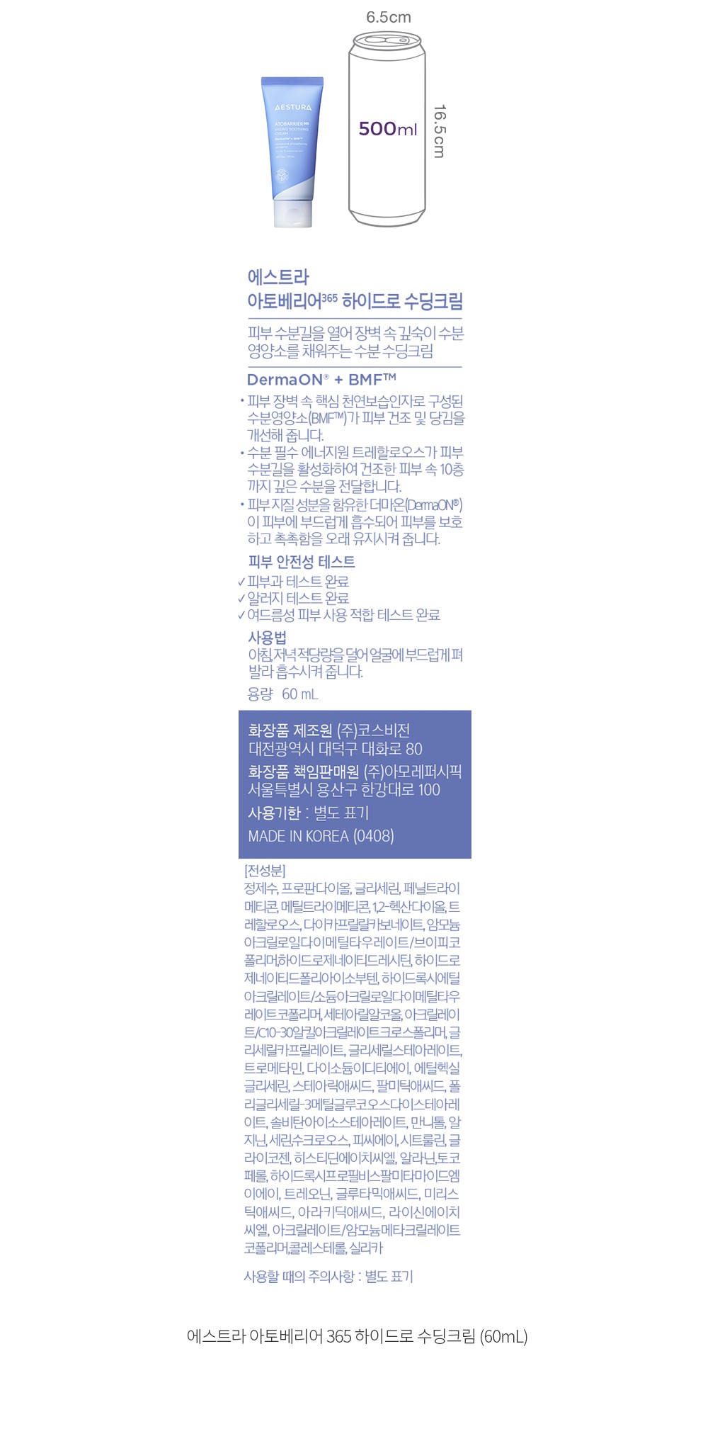 자세히보기 이미지