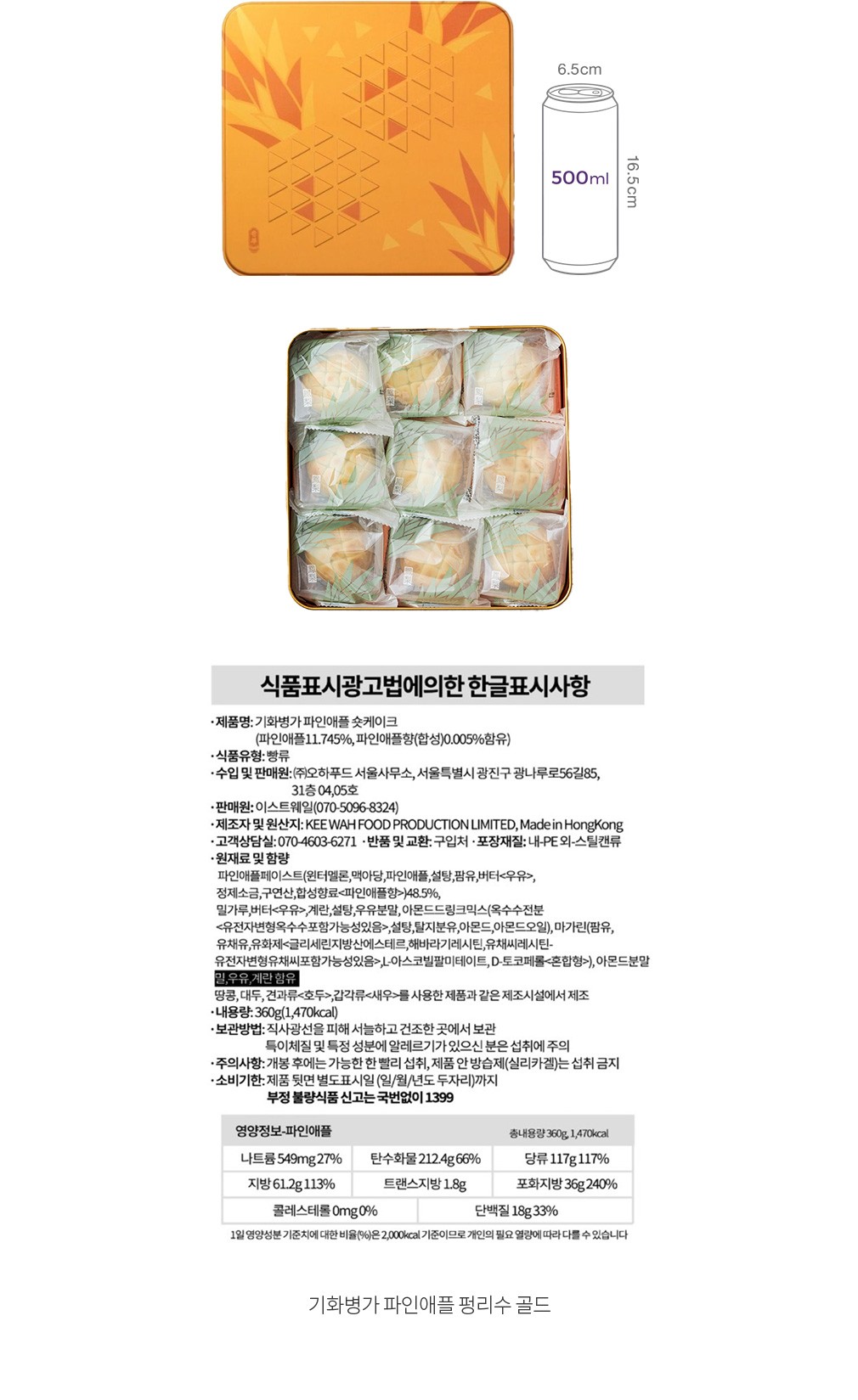 자세히보기 이미지