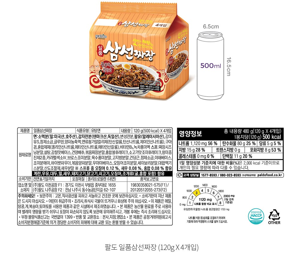 자세히보기 이미지