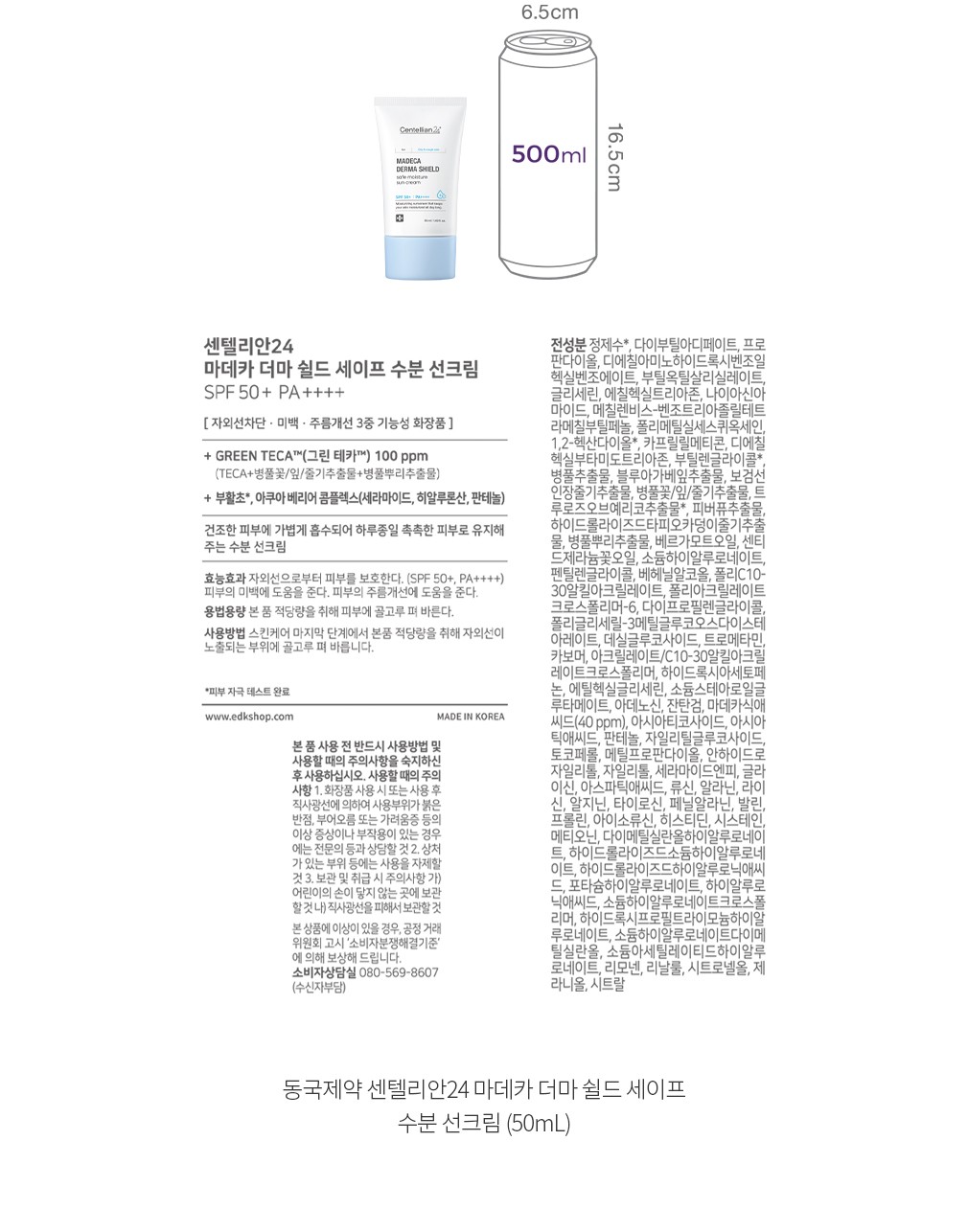 자세히보기 이미지