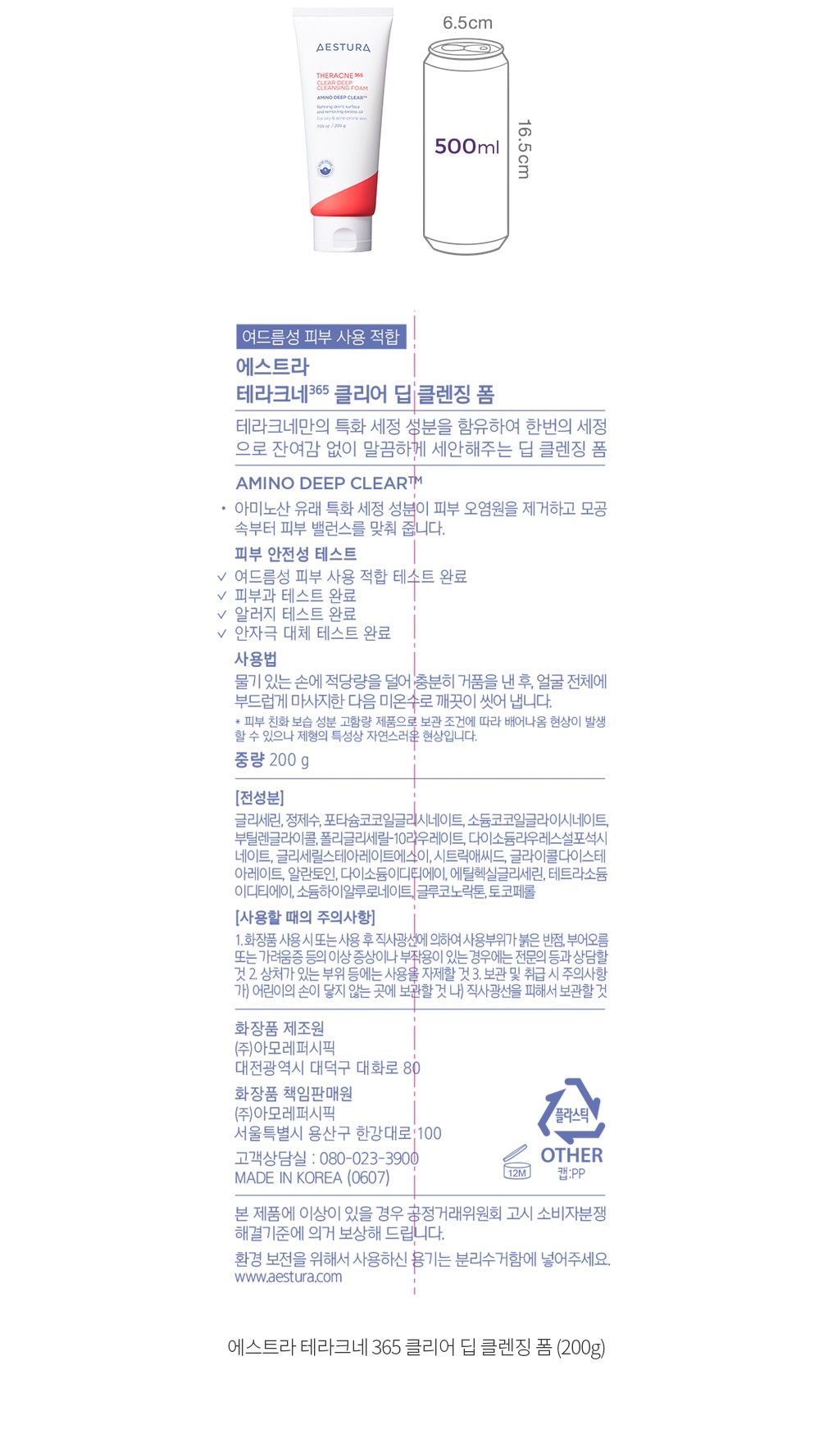 자세히보기 이미지