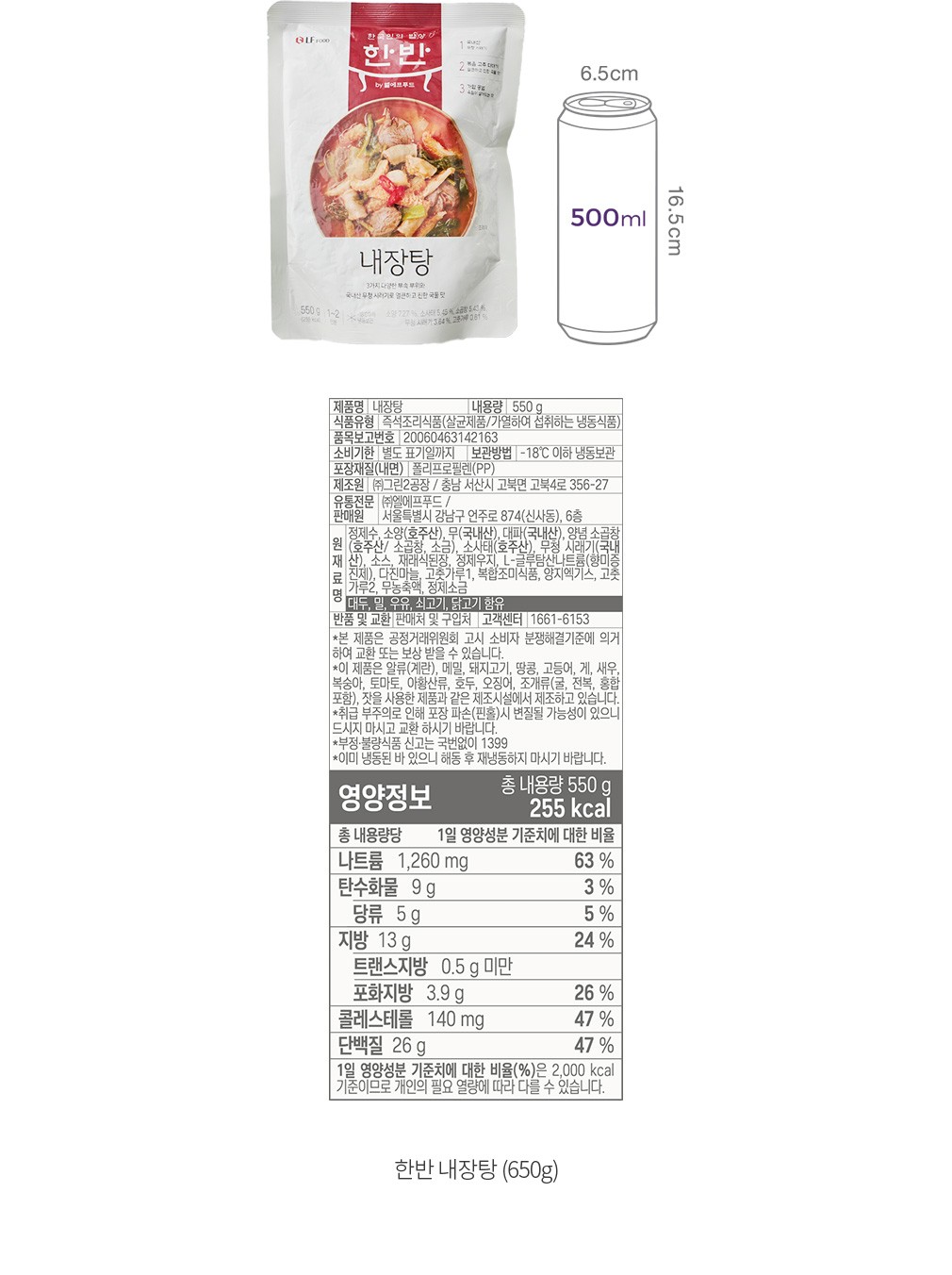 자세히보기 이미지