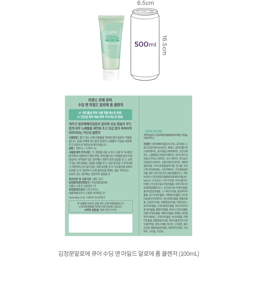 자세히보기 이미지