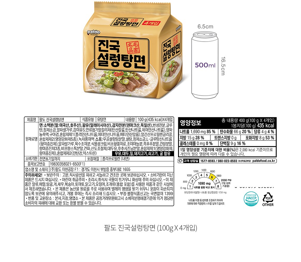 자세히보기 이미지
