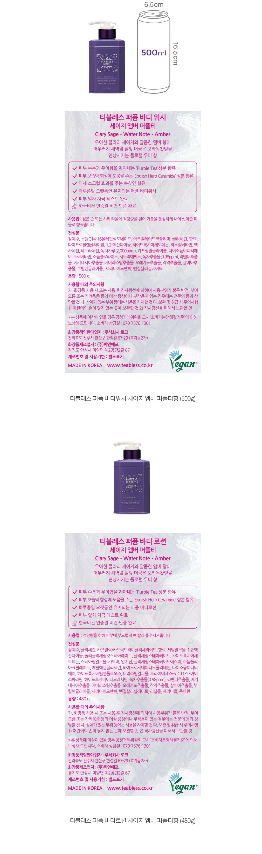 자세히보기 이미지