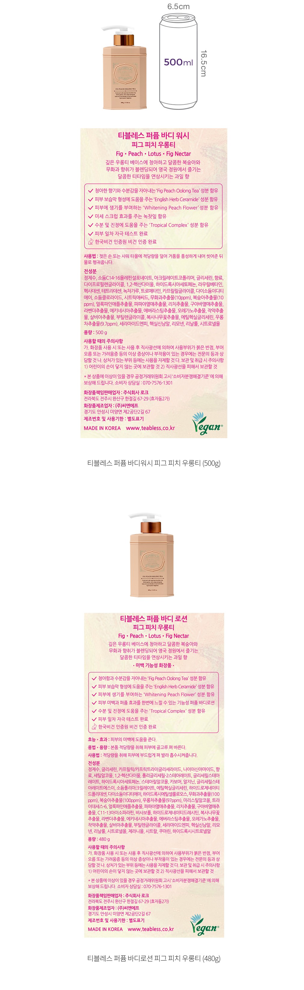 자세히보기 이미지