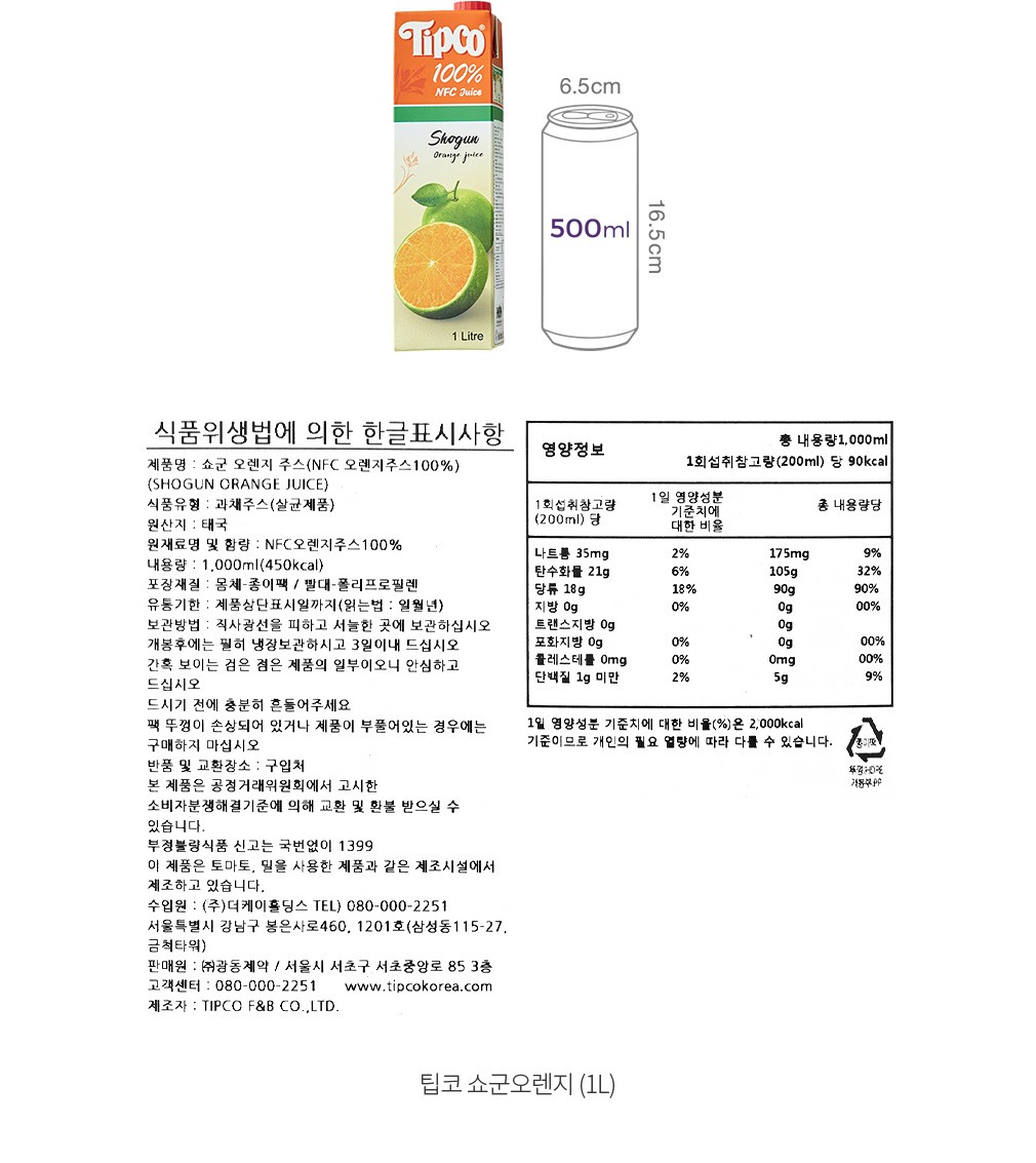 자세히보기 이미지