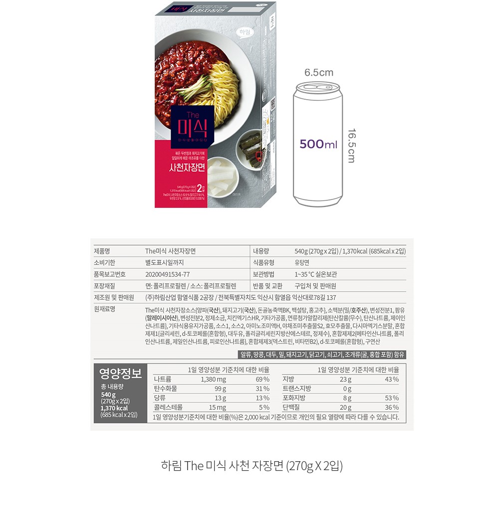 자세히보기 이미지