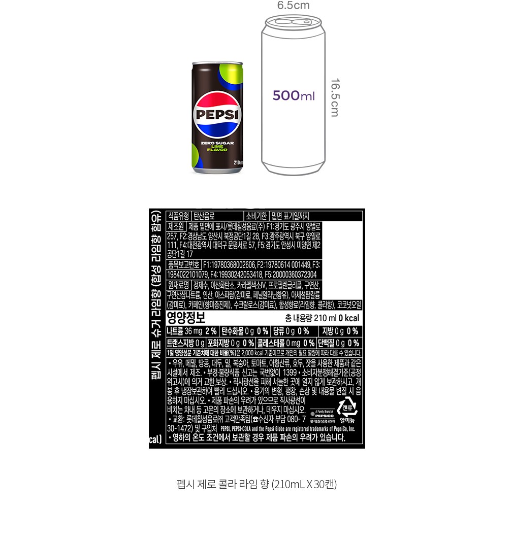 자세히보기 이미지