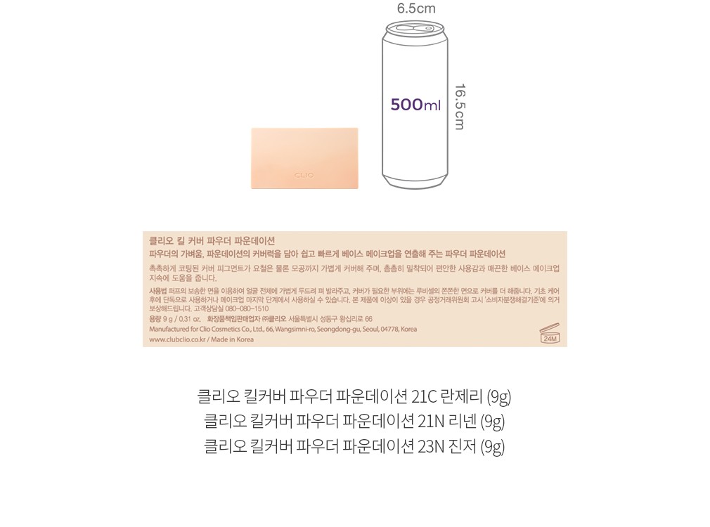자세히보기 이미지