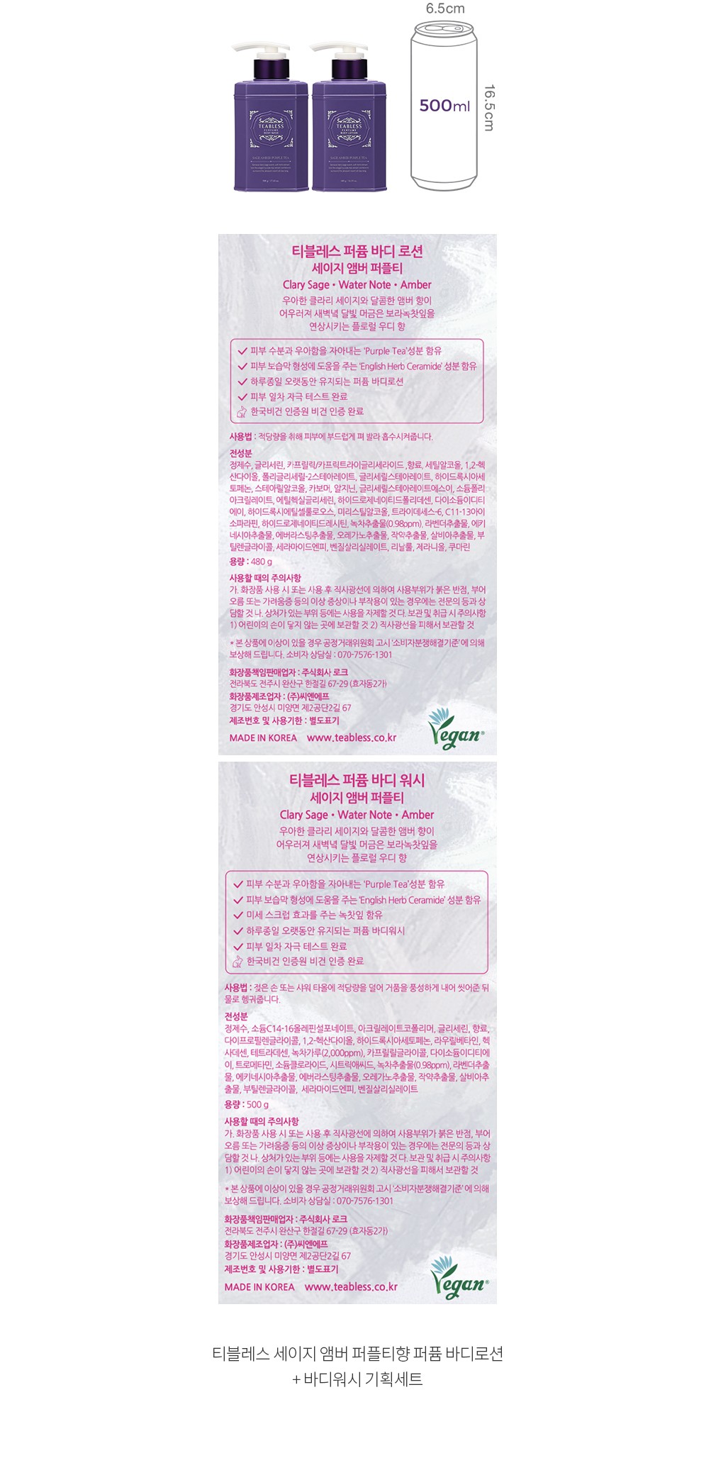자세히보기 이미지