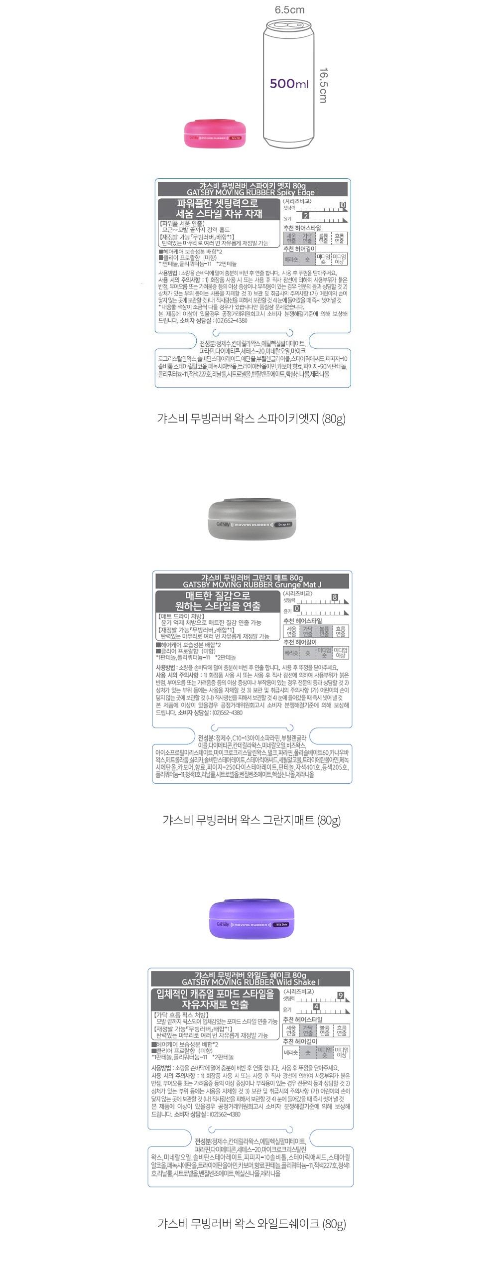 자세히보기 이미지