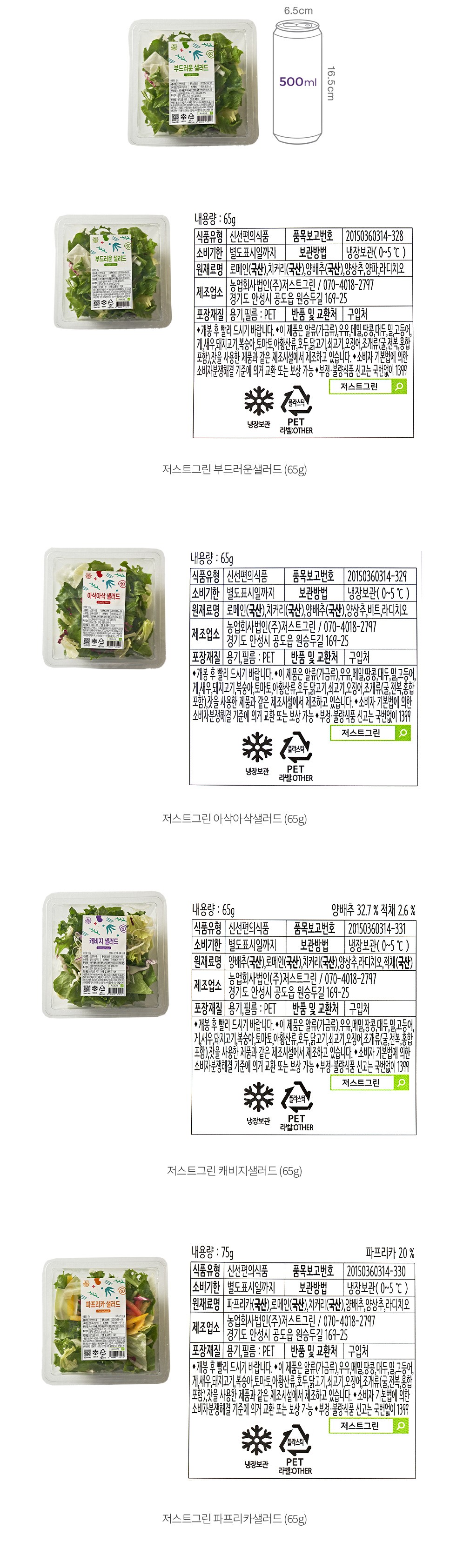 자세히보기 이미지