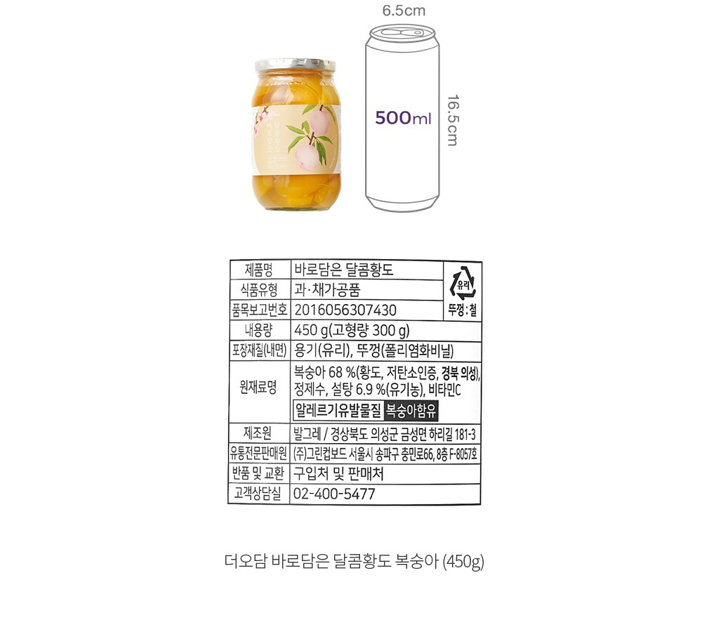 자세히보기 이미지