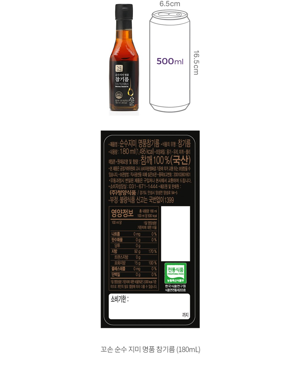 자세히보기 이미지