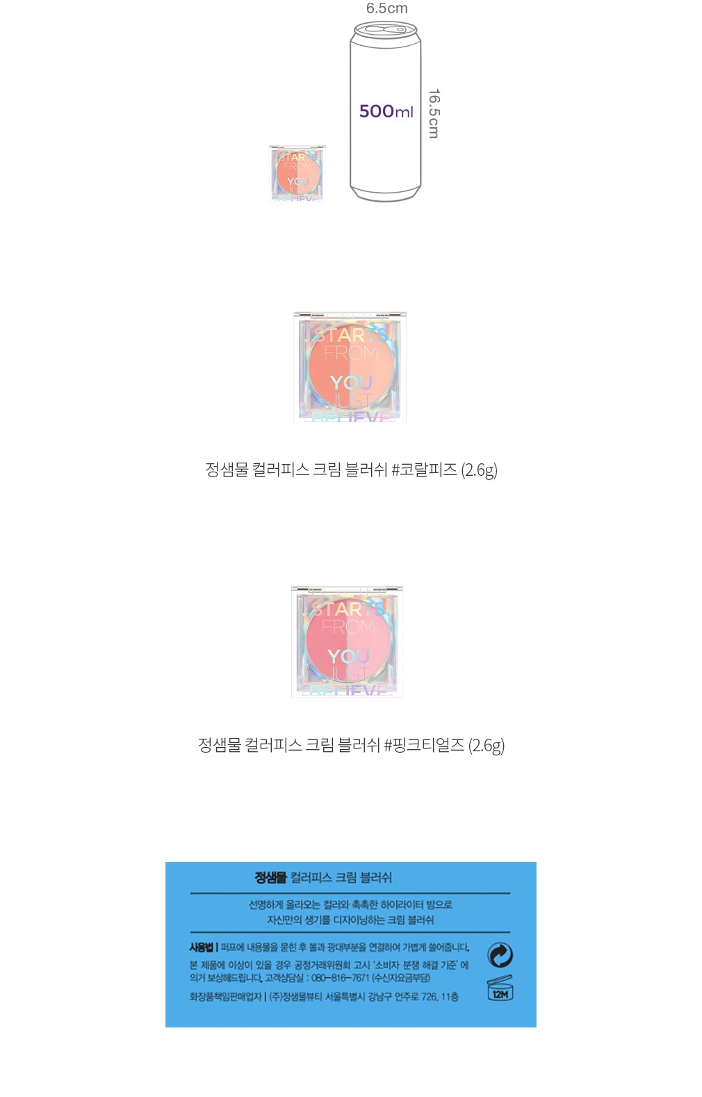 자세히보기 이미지