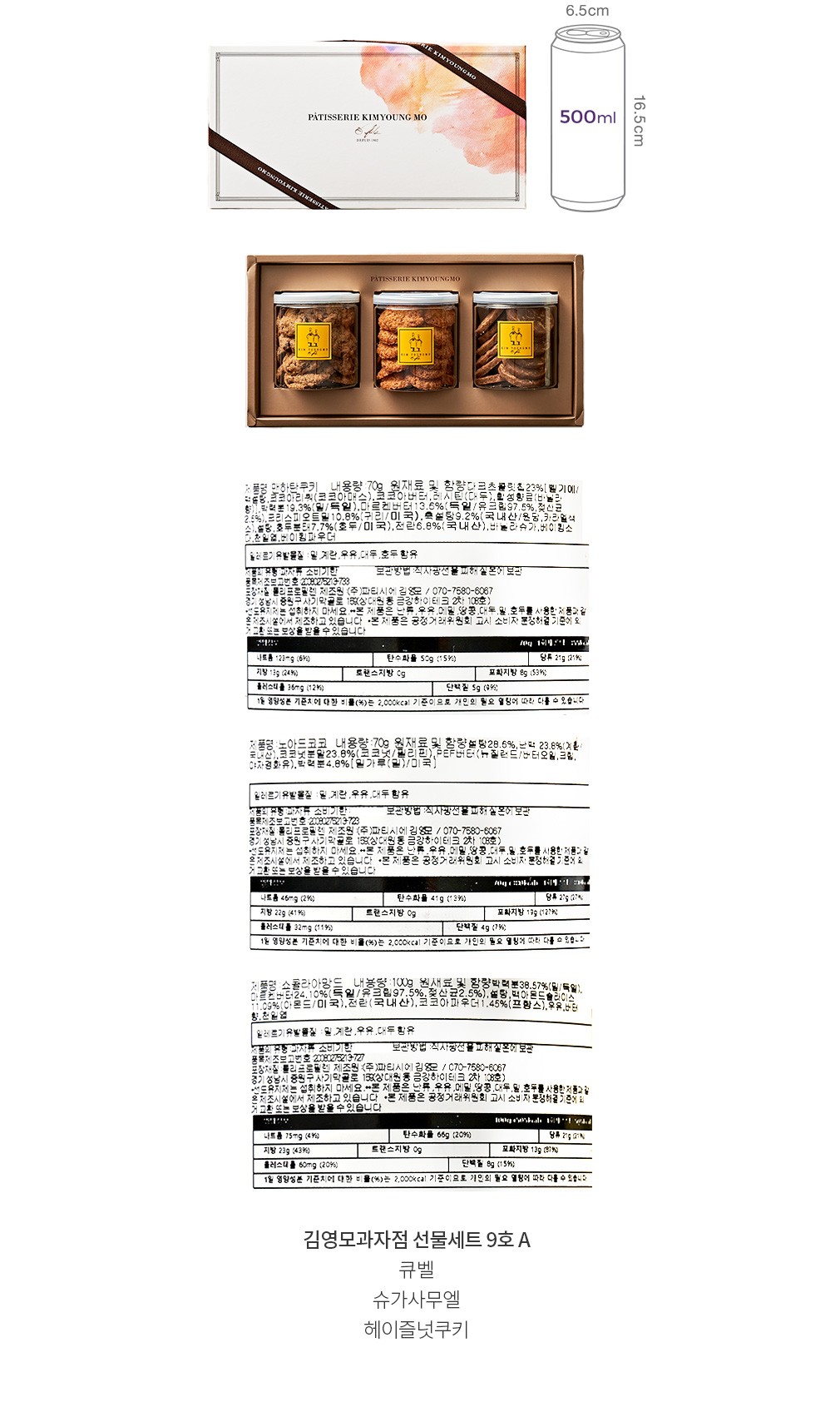 자세히보기 이미지