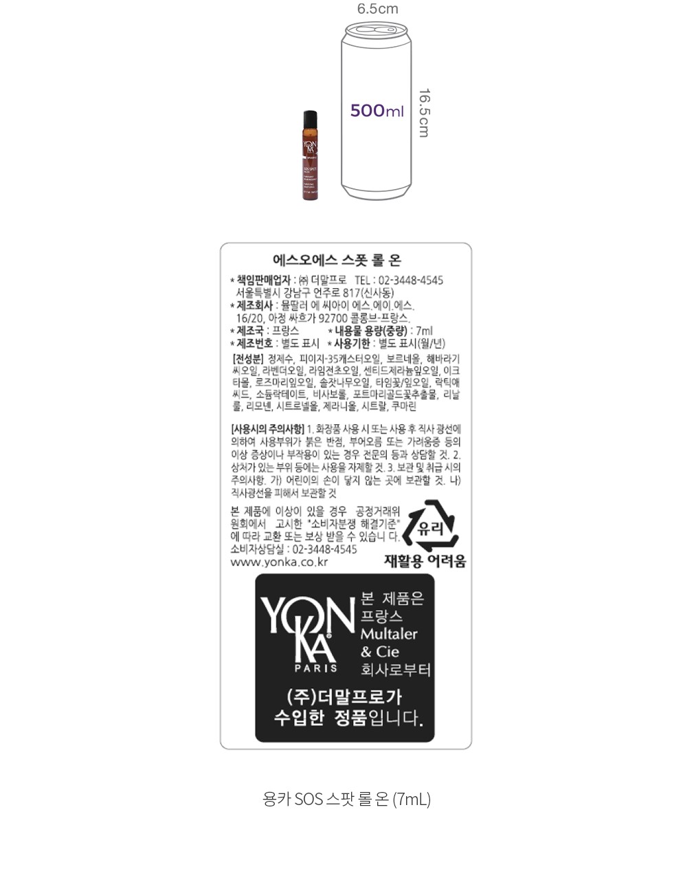 자세히보기 이미지