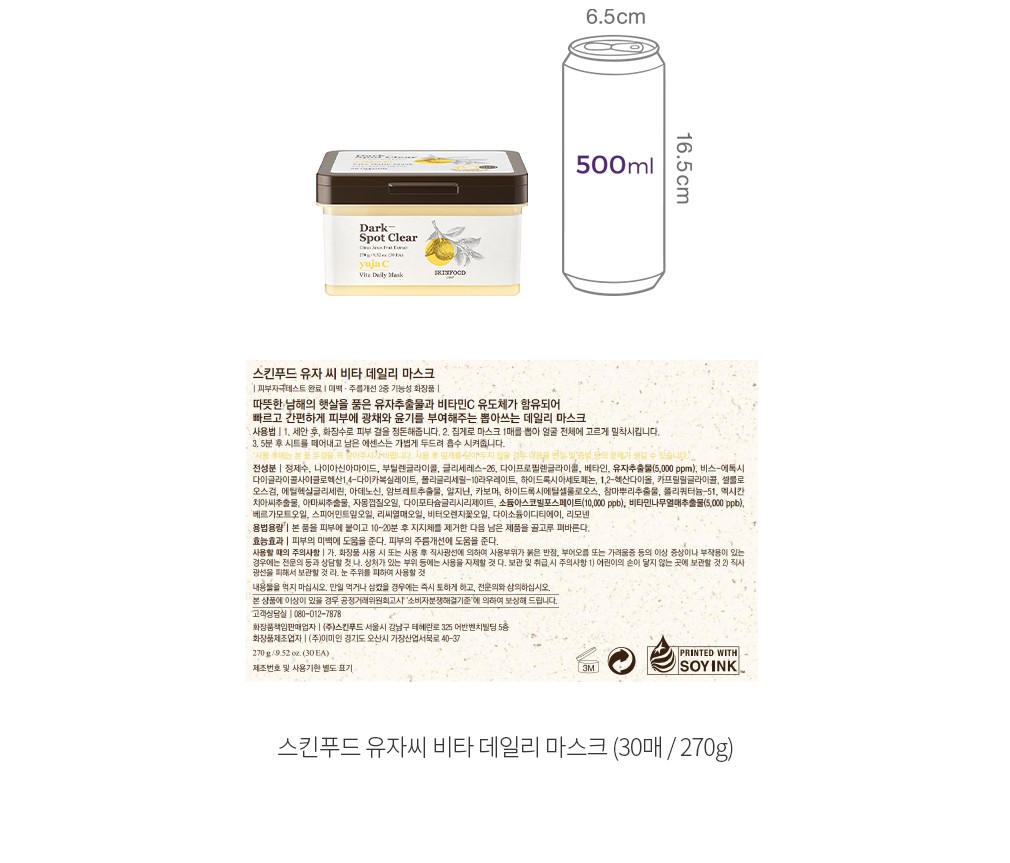 자세히보기 이미지