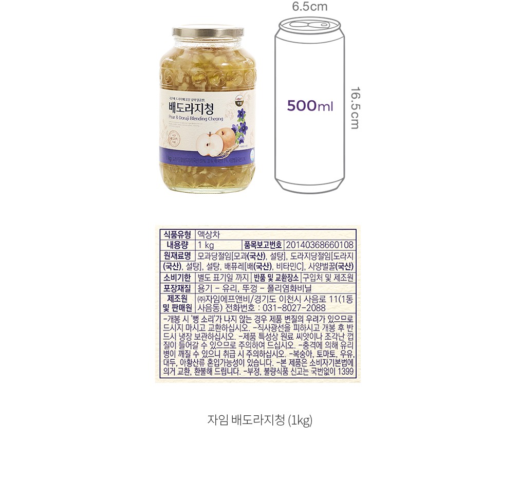 자세히보기 이미지