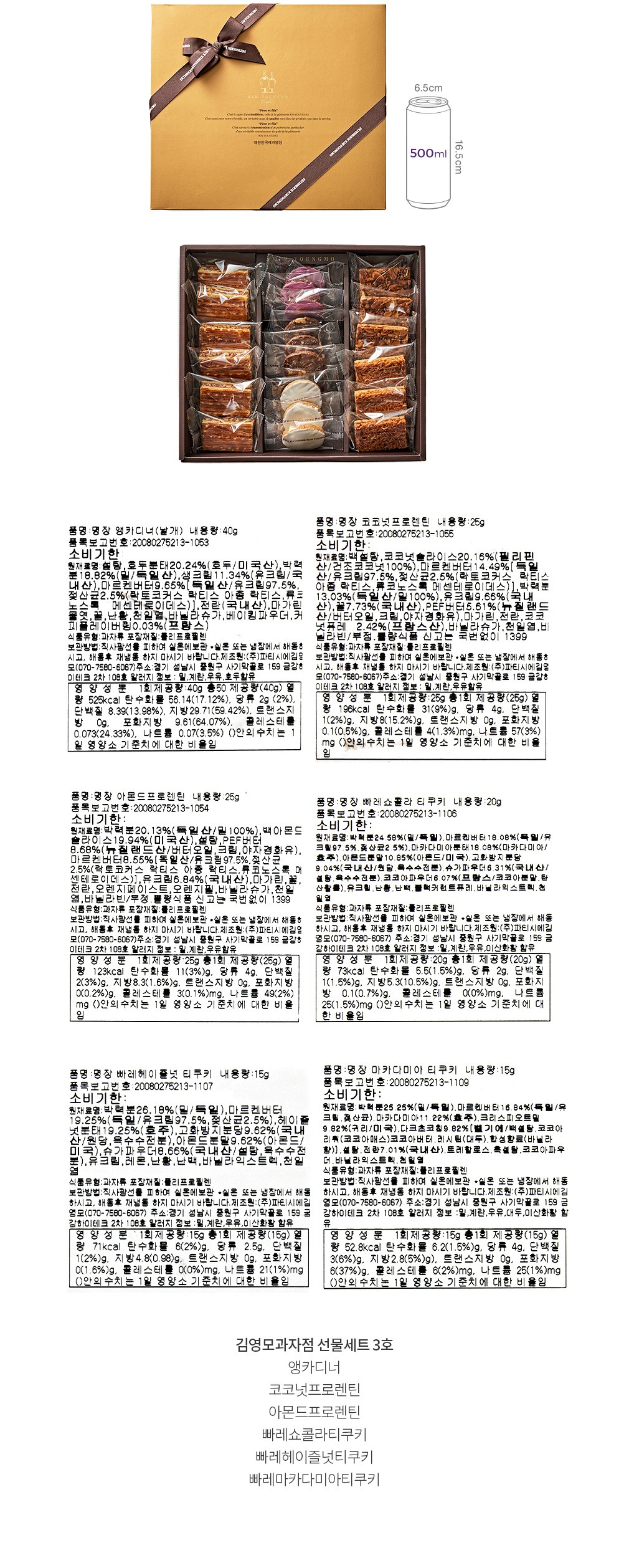 자세히보기 이미지