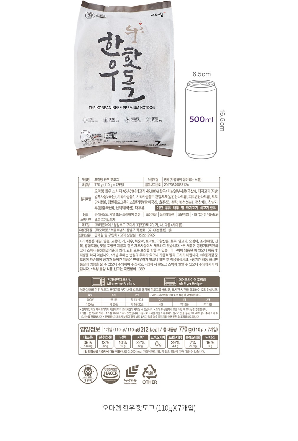 자세히보기 이미지