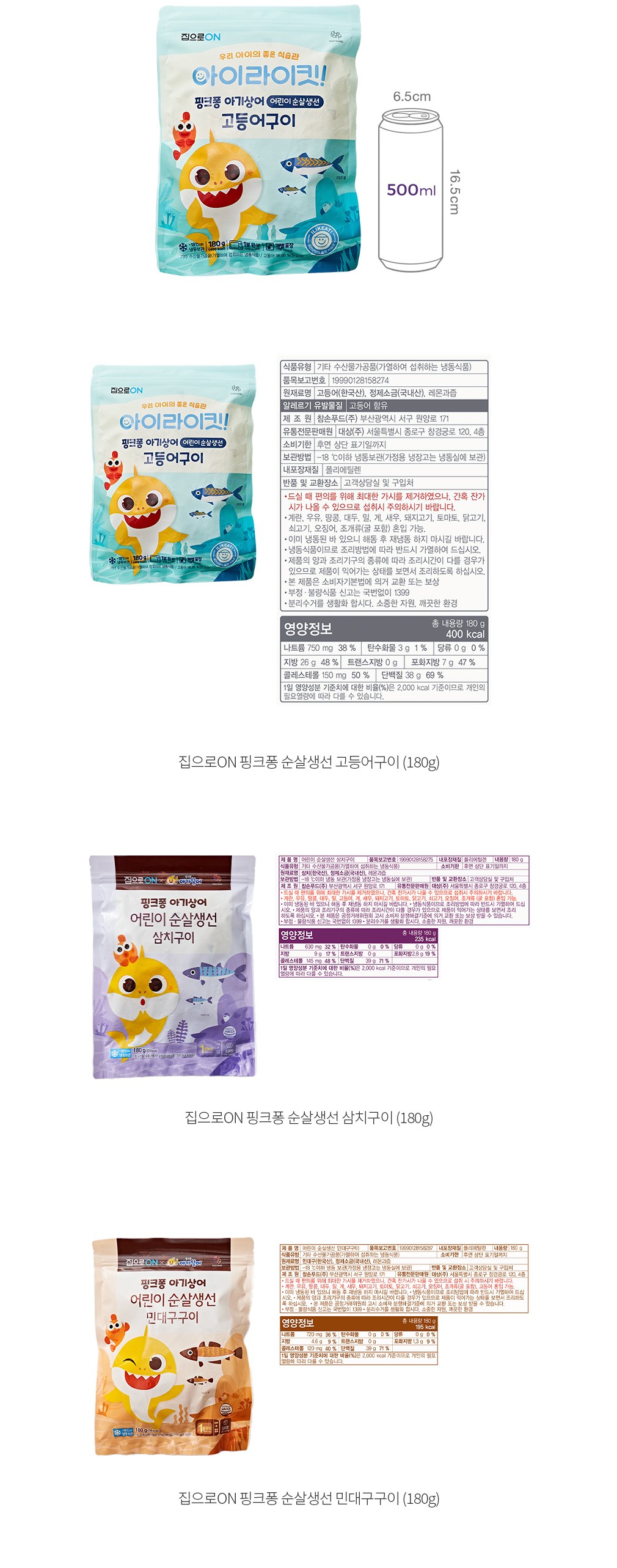 자세히보기 이미지