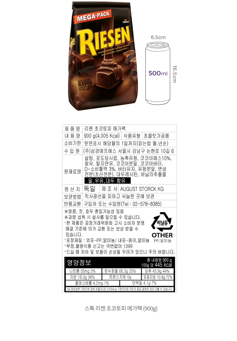 자세히보기 이미지