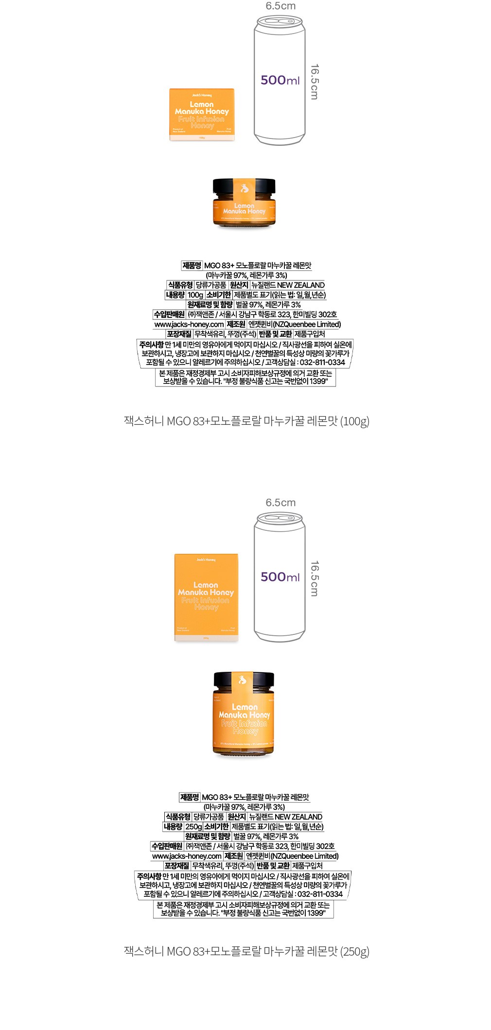 자세히보기 이미지