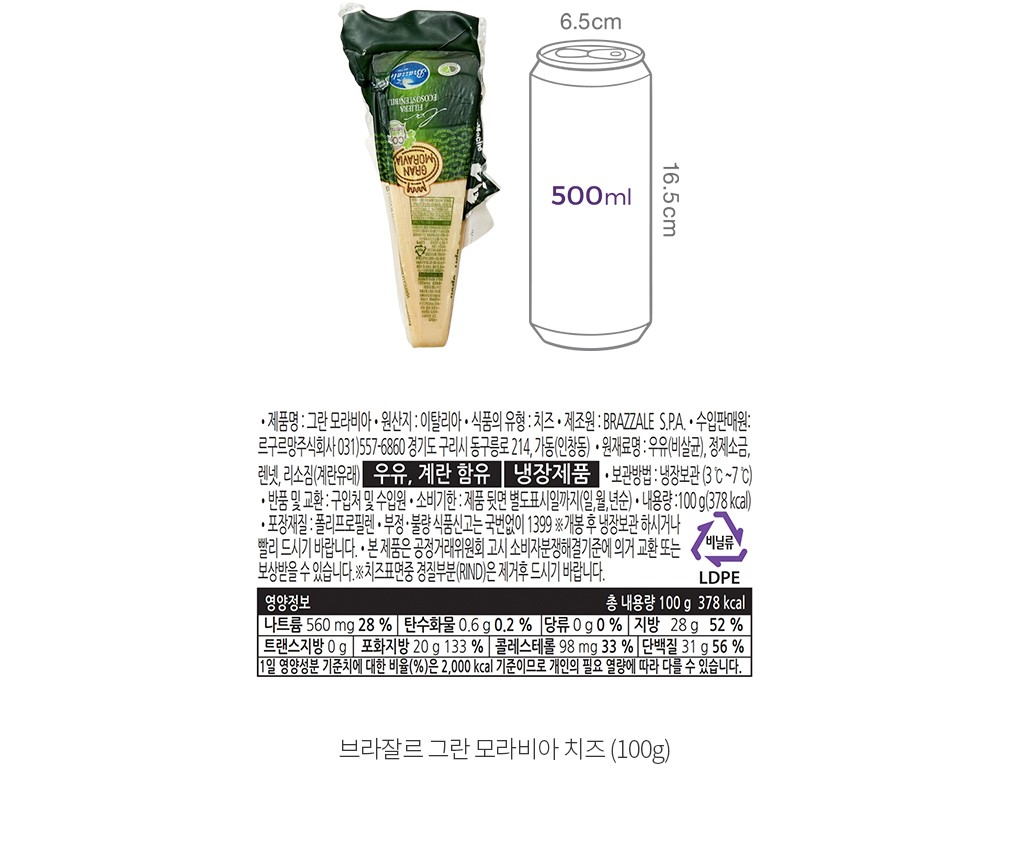 자세히보기 이미지