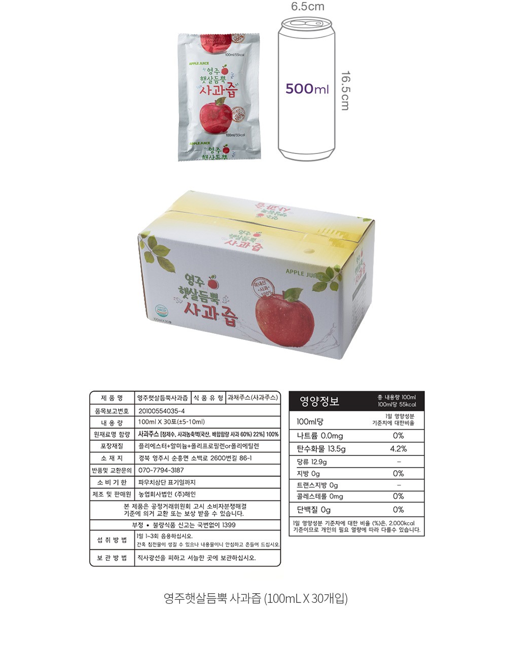 자세히보기 이미지