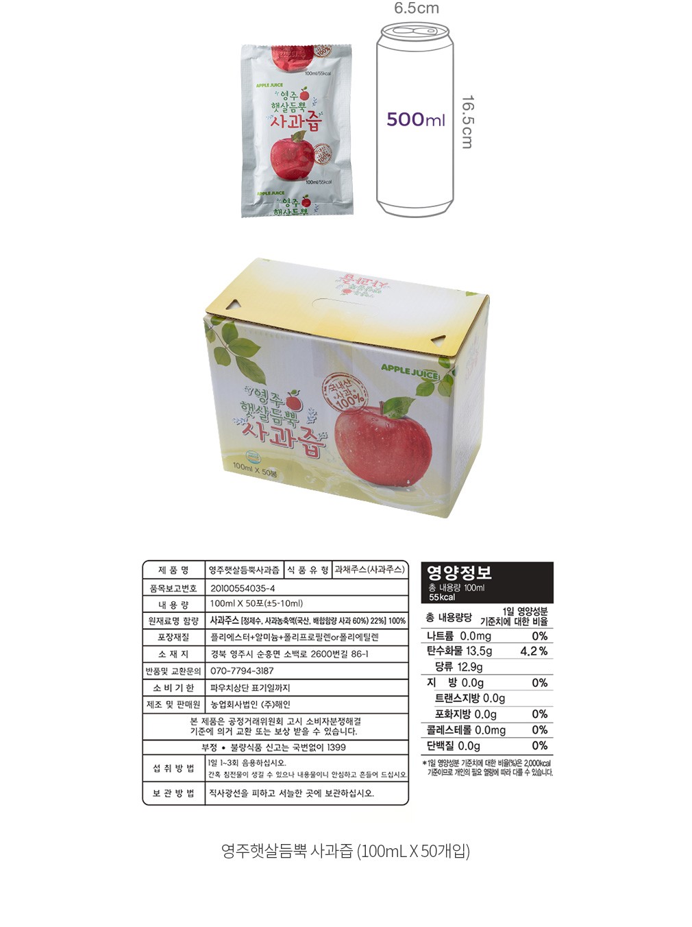 자세히보기 이미지