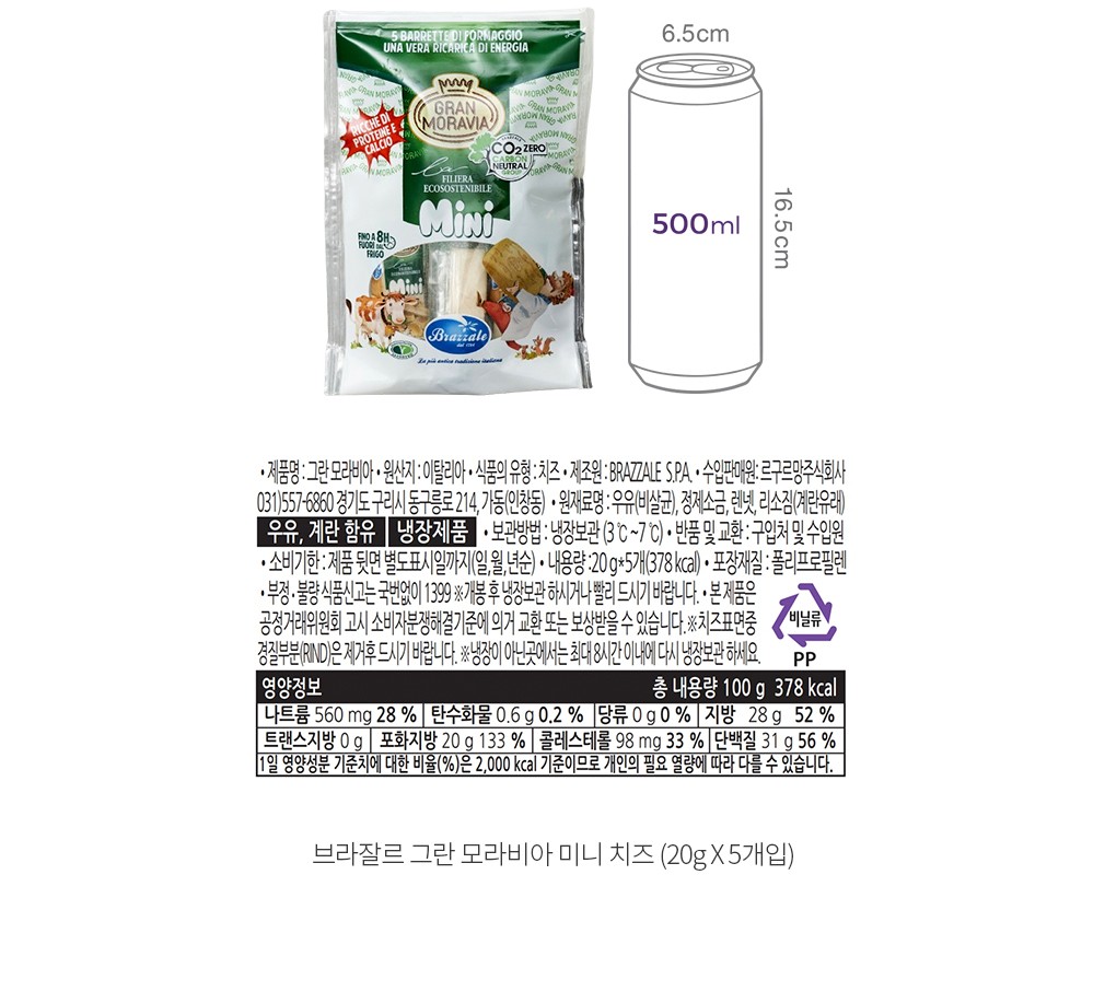 자세히보기 이미지
