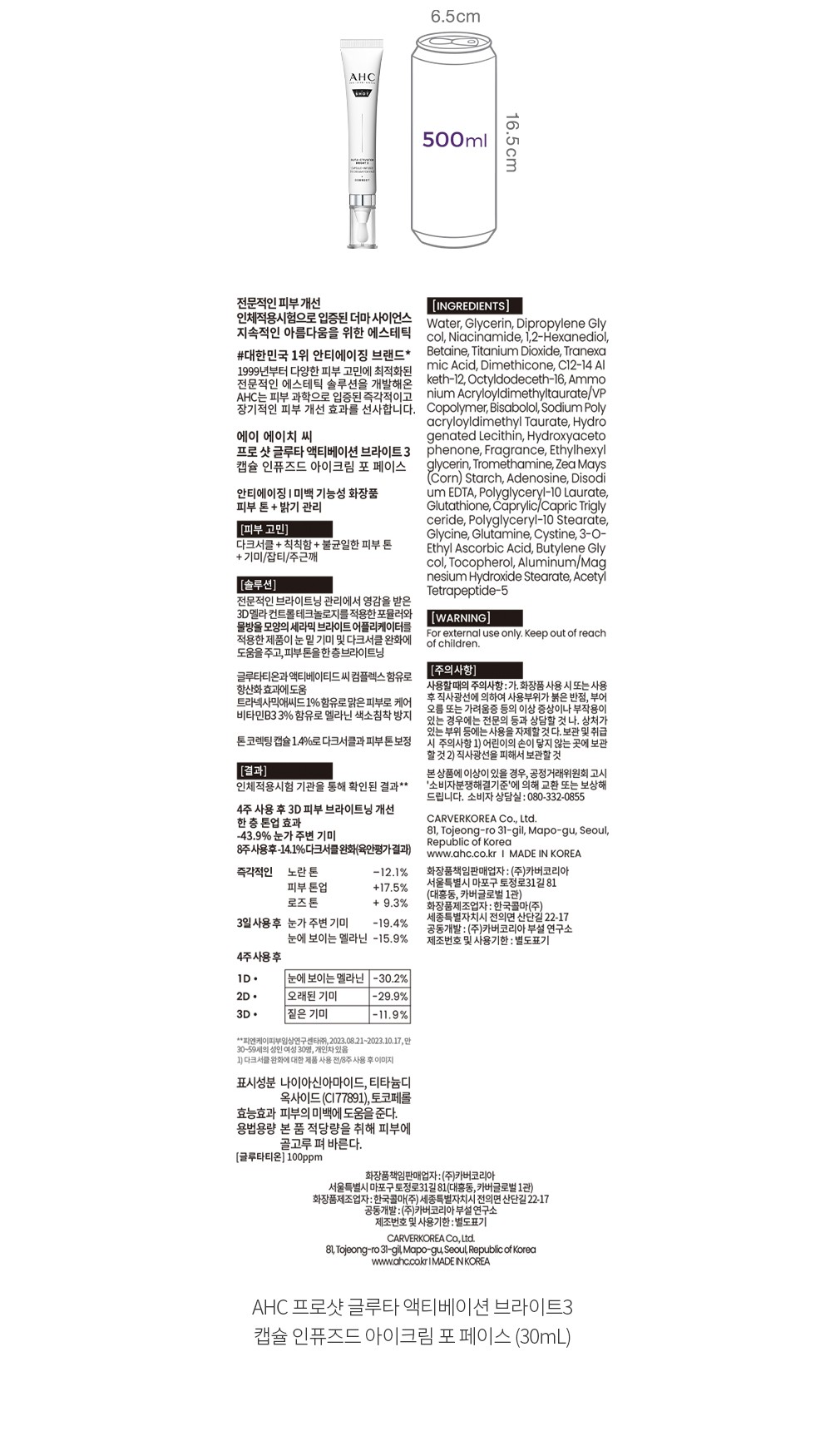 자세히보기 이미지