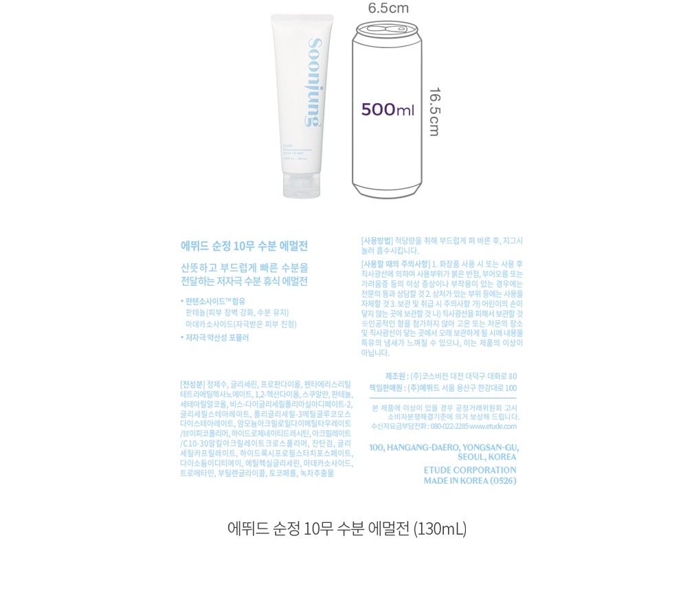 자세히보기 이미지